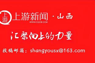 75.61%得票！官方：瓜迪奥拉当选加泰罗尼亚年度最佳主帅